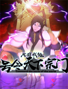 爱在黎明破晓前